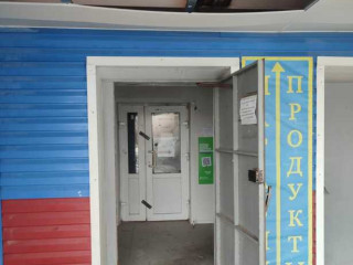 Фотография Продажа помещения свободного назначения, 188 м² , Промышленная улица 33  №11