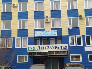 Фотография Продажа помещения свободного назначения, 188 м² , Промышленная улица 33  №5