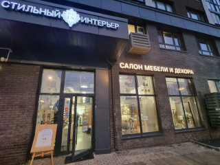 Аренда магазина 134 м² бульвар Веласкеса 1к3 