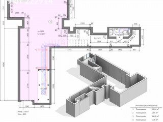 Фотография Аренда помещения свободного назначения, 92 м² , Мясницкая улица 24/7с1 №3 Фотография Аренда помещения свободного назначения, 92 м² , Мясницкая улица 24/7с1 №3