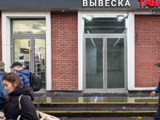 Фотография Аренда помещения свободного назначения, 44 м² , улица Маршала Бирюзова 16  №2