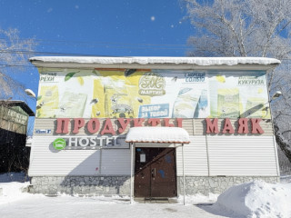 Фотография Аренда помещения свободного назначения, 116 м² , Отдыха ул 3а  №7