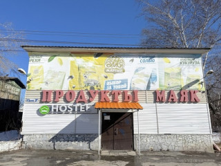 Фотография Аренда помещения свободного назначения, 116 м² , Отдыха ул 3а  №5