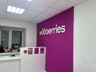 Продажа помещения свободного назначения 36 м² Лазоревый проезд 22