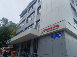 Фотография Аренда офиса, 19 м² , улица Исаева 10  №3