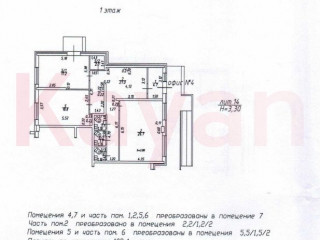 Фотография Аренда помещения свободного назначения, 101 м² , улица им. Мурата Ахеджака №12