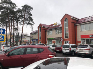 Аренда помещения свободного назначения 600 м² Институтская улица 27А 