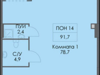 Фотография Аренда помещения свободного назначения, 95 м² , улица Николая Озерова 8к1  №5