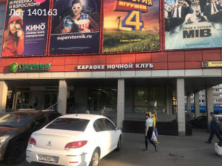 Фотография Аренда помещения свободного назначения, 363 м² , Широкая улица 12  №20