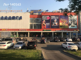 Фотография Аренда помещения свободного назначения, 363 м² , Широкая улица 12  №3