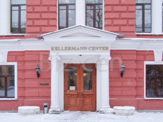 Фотография Аренда офиса, 140 м² , 10-я Красноармейская улица 22  №11