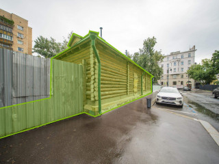 Фотография Продажа помещения свободного назначения, 99 м² , Малый Власьевский переулок 2/18с3 №6 Фотография Продажа помещения свободного назначения, 99 м² , Малый Власьевский переулок 2/18с3 №6