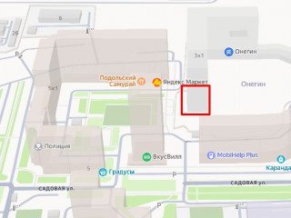 Фотография Продажа помещения свободного назначения, 345 м² , Садовая улица 3к1  №5