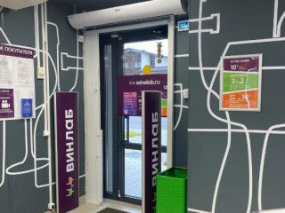 Фотография Продажа помещения свободного назначения, 134 м² , квартал № 27 95  №4