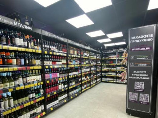 Фотография Продажа помещения свободного назначения, 134 м² , квартал № 27 95  №3