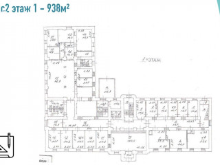 Фотография Аренда офиса, 938 м² , Большая Грузинская улица 12с2  №4