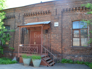 Фотография Аренда офиса, 47 м² , улица Комсомола 1-3АВ №4 Фотография Аренда офиса, 47 м² , улица Комсомола 1-3АВ №4