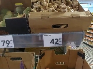 Фотография Продажа магазина, 487 м² , Испытателей ул 16а №3 Фотография Продажа магазина, 487 м² , Испытателей ул 16а №3