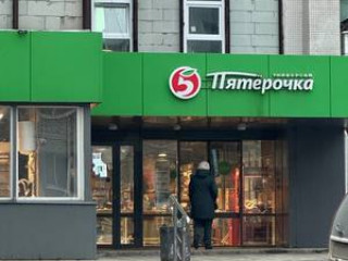 Фотография Продажа магазина, 487 м² , Испытателей ул 16а  №2