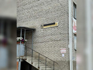 Фотография Продажа помещения свободного назначения, 572 м² , улица Геологов 9Б №6 Фотография Продажа помещения свободного назначения, 572 м² , улица Геологов 9Б №6