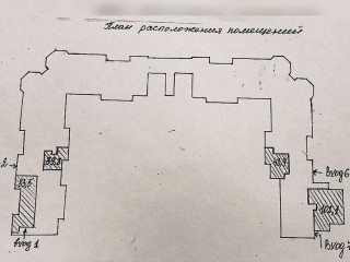 Фотография Продажа помещения свободного назначения, 49 м² , 6-й микрорайон 34 №3 Фотография Продажа помещения свободного назначения, 49 м² , 6-й микрорайон 34 №3