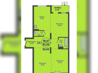 Фотография Продажа помещения свободного назначения, 81 м² , 50Н-2119 №7 Фотография Продажа помещения свободного назначения, 81 м² , 50Н-2119 №7