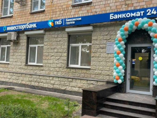 Фотография Аренда помещения свободного назначения, 99 м² , улица Барклая 12  №3