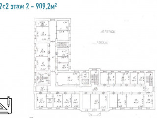 Фотография Аренда офиса, 909 м² , Большая Грузинская улица 12с2  №4