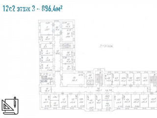 Фотография Аренда офиса, 886 м² , Большая Грузинская улица 12с2  №4