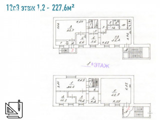Фотография Аренда офиса, 228 м² , Большая Грузинская улица 12с3  №4