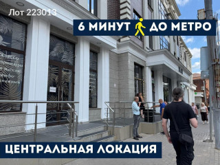 Фотография Аренда помещения свободного назначения, 138 м² , Бауманская улица 7с1  №3
