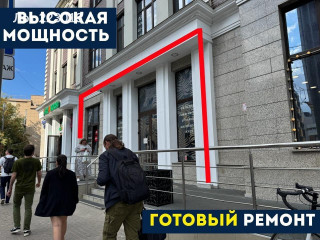 Фотография Аренда помещения свободного назначения, 138 м² , Бауманская улица 7с1  №4