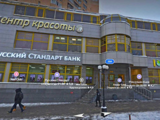 Фотография Аренда помещения свободного назначения, 441 м² , Свободный проспект 20А  №2