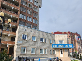 Продажа помещения свободного назначения 1593 м² набережная Газовиков 3