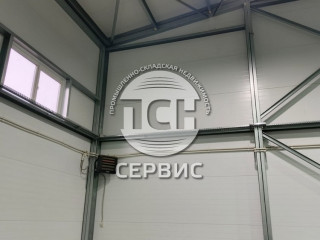 Фотография Аренда склада, 500 м² , Новослободская 31  №4