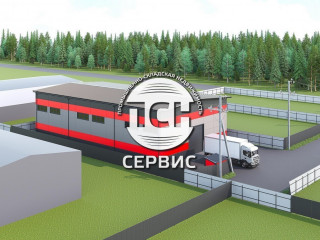 Фотография Продажа склада, 600 м² , Индустриальный парк Фатеево Парк №17 Фотография Продажа склада, 600 м² , Индустриальный парк Фатеево Парк №17