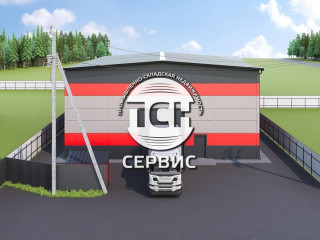 Фотография Продажа склада, 600 м² , Индустриальный парк Фатеево Парк №16 Фотография Продажа склада, 600 м² , Индустриальный парк Фатеево Парк №16