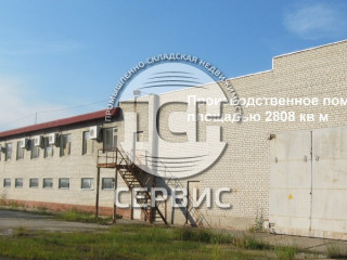 Продажа производственного помещения 21144 м² Промышленная улица 27