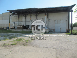 Фотография Продажа производственного помещения, 21144 м² , Промышленная улица 27  №10