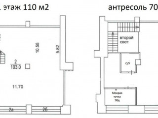 Фотография Аренда помещения свободного назначения, 180 м² , шоссе Энтузиастов 20  №4