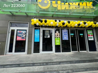 Фотография Аренда помещения свободного назначения, 600 м² , шоссе Энтузиастов 66А №2 Фотография Аренда помещения свободного назначения, 600 м² , шоссе Энтузиастов 66А №2