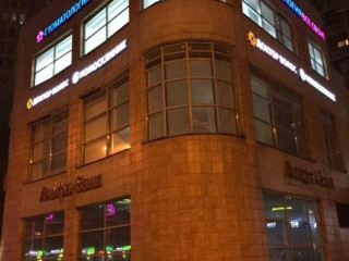 Фотография Аренда помещения свободного назначения, 390 м² , Профсоюзная улица 104Д  №2