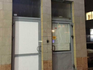 Фотография Аренда помещения свободного назначения, 390 м² , Профсоюзная улица 104Д  №3