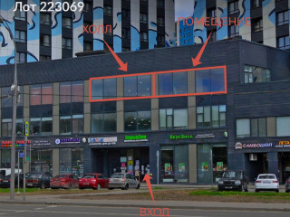 Аренда помещения свободного назначения 80 м² улица Поляны 5 