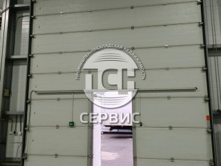 Фотография Аренда склада, 500 м² , Новослободская 31 №6 Фотография Аренда склада, 500 м² , Новослободская 31 №6