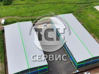 Фотография Аренда склада, 1500 м² , деревня Стрелково 38  №2