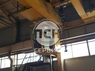 Аренда производственного помещения 3600 м² Большая 26 