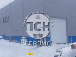 Фотография Продажа производственного помещения, 3700 м² , улица 59-я Мехколонна 1 №5 Фотография Продажа производственного помещения, 3700 м² , улица 59-я Мехколонна 1 №5