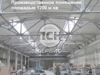 Фотография Продажа производственного помещения, 21144 м² , Промышленная улица 27  №16