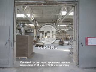 Фотография Продажа производственного помещения, 21144 м² , Промышленная улица 27  №5